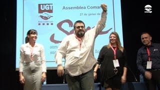 Carlos de Pablo ratificat de nou com a secretari comarcal de la UGT del Baix Llobregat