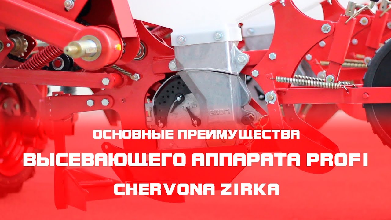 Настройка веста 8 профи