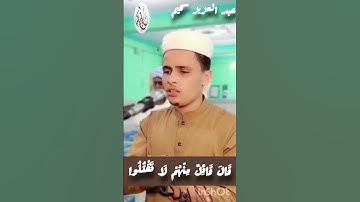 #تلاوة تهز القلوب#القارئ#عبدالعزيز_سحيم يبدع في #سورة يوسف#القرآن_الكريم#راحة_نفسية