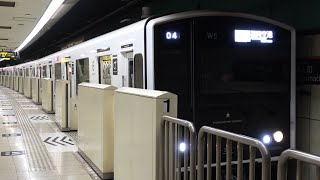 [60fps]福岡市営地下鉄空港線 福岡空港行 唐人町駅 Fukuoka Municipal Subway Kuko-line Tojinmachi-sta.