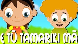 E tū tamariki mā | Maori Song with Lyrics | Waiata tamariki