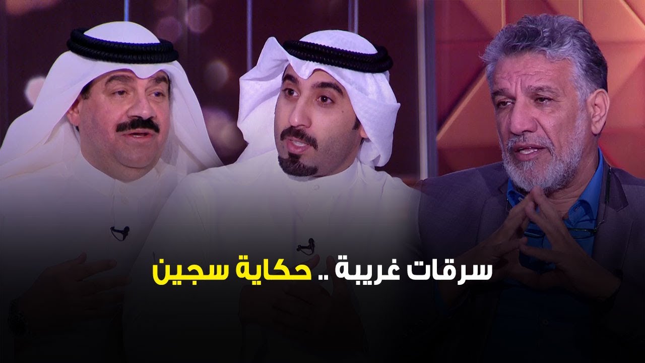 تحويل سيارة