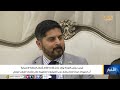 رئيس مجلس القيادة يستقبل القائم بأعمال السفارة الامريكية لدى اليمن