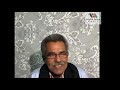 الشاعر والمقاتل الزعيم علال الداف