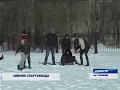 Зимняя спартакиада ООО"Коралл"
