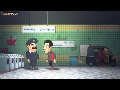 مبنمش من شوقى ليك هههههه
