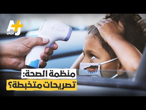 فيديو: لماذا تسير النازية والإرهاب جنبًا إلى جنب دائمًا