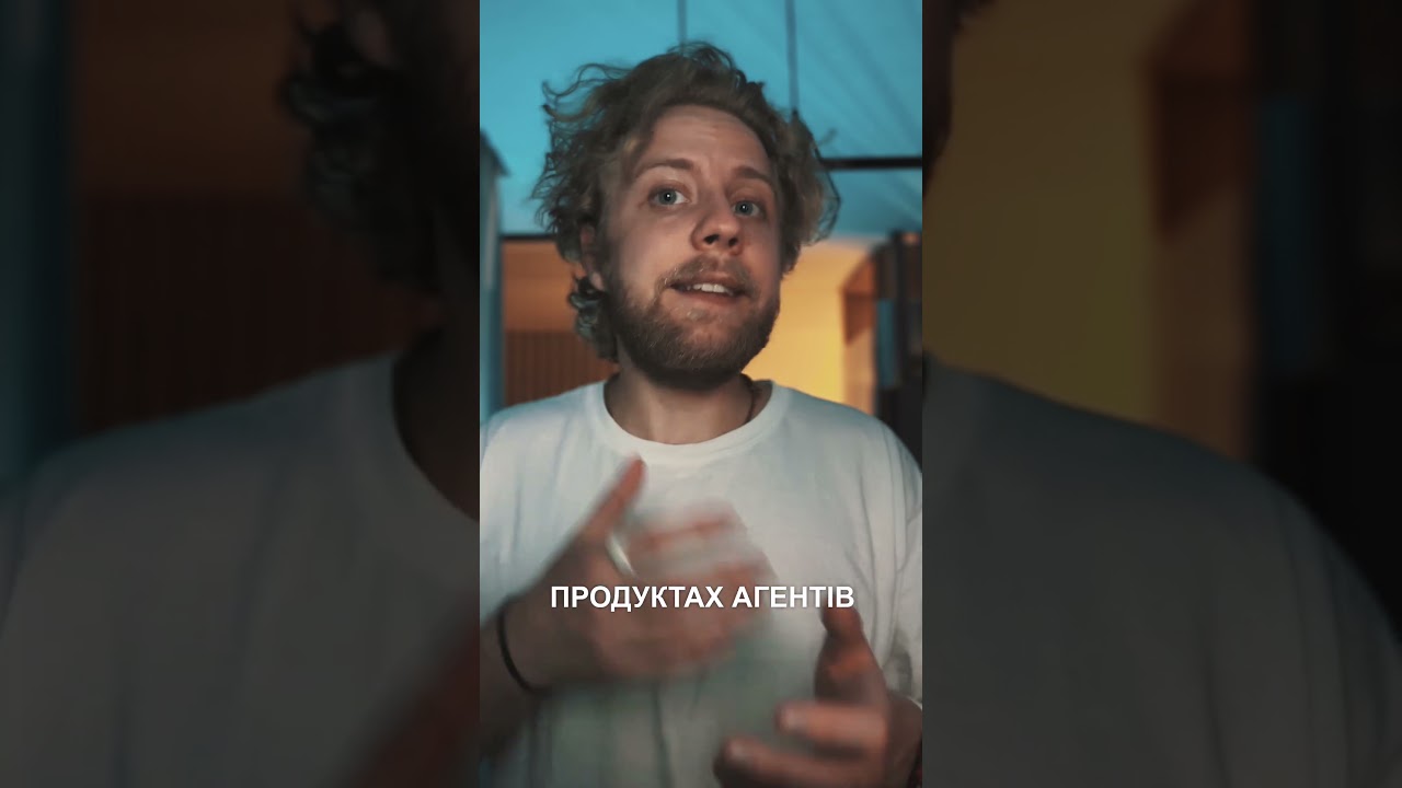 AI-агент, це не нове покоління ШІ! Ось що це насправді.#ai #агентиші  #llm  #it #claude
