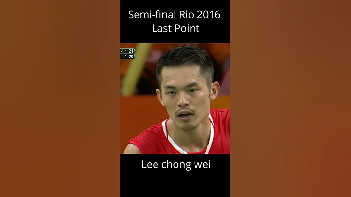 Semi-Final Lee Chong vs Lin Dan #Olympic #Rio2016 #Badminton #Shorts - DayDayNews