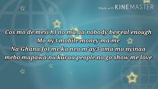 Khaligraph Jones - Wavy ft Sarkodie (Lyrics)