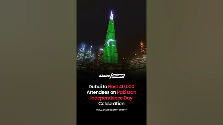 Dubai to Host 40,000 People for Pakistan Independence Day 2025 at Expo City
