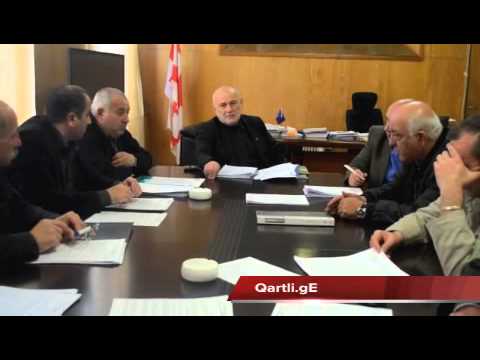 ,,წყალმომარაგების კომპანია პროკურატურად გადაიქცა\"