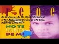 René González - No Te Apartes De Mí (320 Kbps Digital Recording)