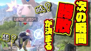 スマブラsp プリンが嫌いな理由w Shorts スマブラsp Cf Youtube