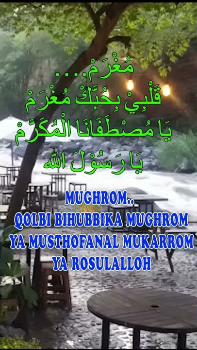 Sholawat Nabi Sholawat Mughrom Merdu dan Menyentuh Hati, Suaranya Bikin Mrinding #shorts #sholawat