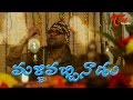 Vinayaka chavithi music  malli vachinadu by kanakesh rathod  ganeshchathurthi