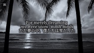 dream Sweet In Sea Major  