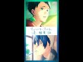 「劇場版ツルネ -はじまりの一射-」キャラクターフィルム【湊・雅貴編】 #Shorts