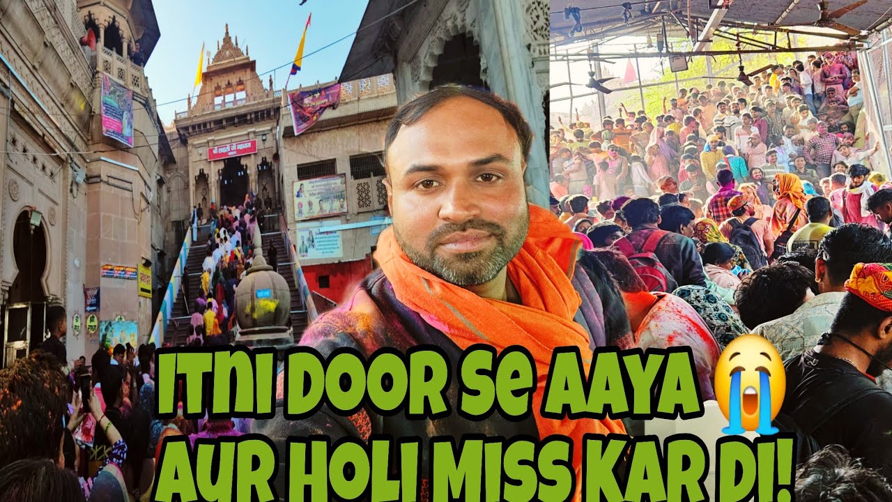 Lathmar Holi dekhne gaya… lekin ek din late pahunch gaya! 😲| Barsana Holi Vlog