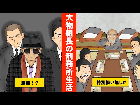極道めし の無料視聴と見逃した方へ再放送情報 Youtubeドラマ動画ゲット 極道めし の無料視聴と見逃した方へ再放送情報 Youtubeドラマ動画ゲット