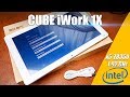 Планшет Cube iWork 1x Переустановка Windows и прошивка андроид. Что делать с китайским планшетом