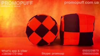 PromoPUFF - бескаркасная мебель, пуфик, кресло мешок, лучшие цены и ассортимент(, 2015-03-23T08:47:34.000Z)