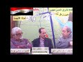 حلقة 27- لماذا التجسد؟ بدون زعل - إعداد أ.عاطف عطا وتقديم م.سامي متري ويضيف د. القس سامي منير اسكندر