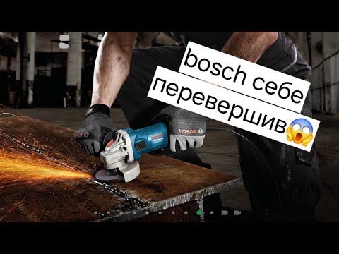 Болгарка Bosch GWS 750-125 0601394001 750 Вт