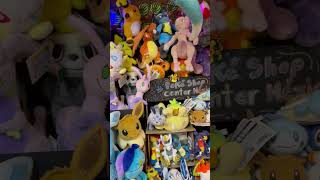 🔴 Donde comprar tarjetas de pokemon en CDMX 🔴 #pokemontcg #pokemon #pokemoncards #pokemonmexico