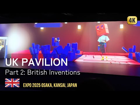 マ*ネ様 【閉幕記念オークション】万博 ユナイテッドキングダム UK