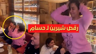 فيديو/ رقص هستيرى لـ شيرين عبد الوهاب 