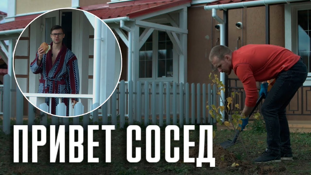 Микрорайон славный ковров схема