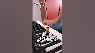 ولدة عرب صولو قديم قصب من الارشيف الغني عن التعريف طلال الداعور اكسبلور دبكة راقص 