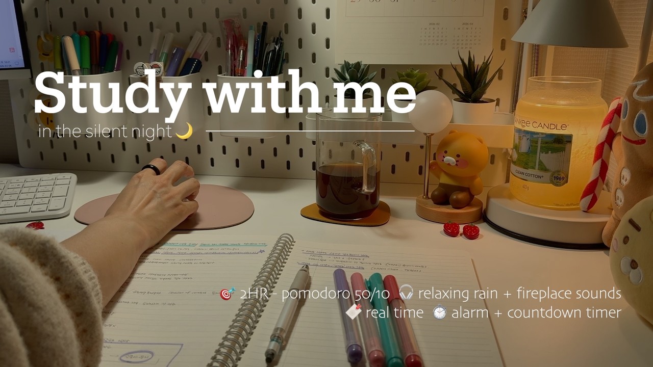 🌙2HR Study with Me(50/10)ㅣrelaxing Rain + Fireplace soundsㅣwith Pomodoro Timer