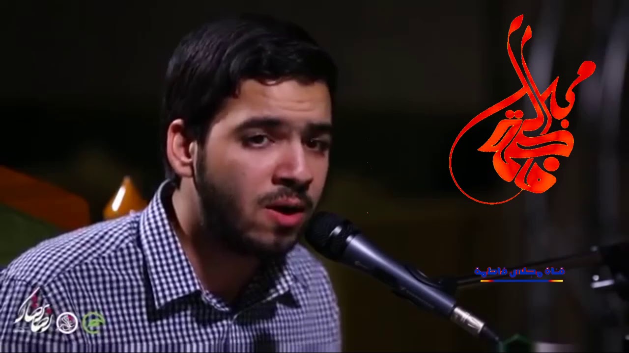 وقد اتيتك بعد تقصيري دعاء كميل   السيد احمد الموسوي