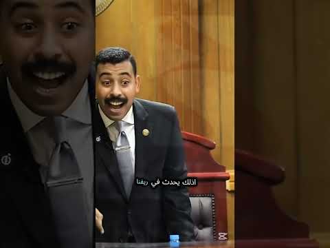 محامي مصري يتكلم عن قاتله زوجها اكسبلور مصر اليوم