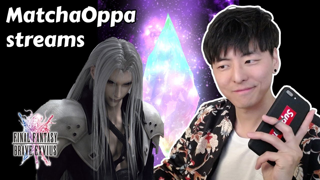 [FFBE] SEPHIROTH TICKET PULLS! No step-up (15-5-18 stream)