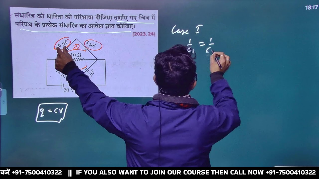 class 12 physics chapter 2 numericals part 2
