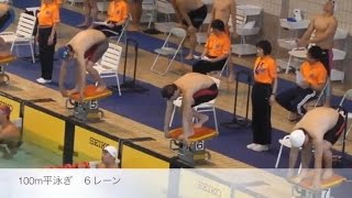 100m平泳ぎ　日本マスターズ短水路大会　2016.05.08