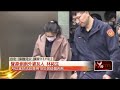社會案件與家庭悲劇判決
