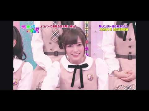 【乃木坂46 白石麻衣】乃木坂ってどこ？9年前ハフーン