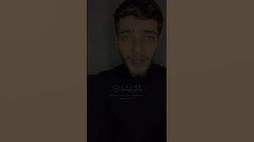 أفمن هذا الحديث تعجبون…..) سورة النجم