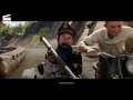 Beginning of video