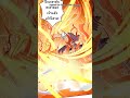 AgainstTheGods 153