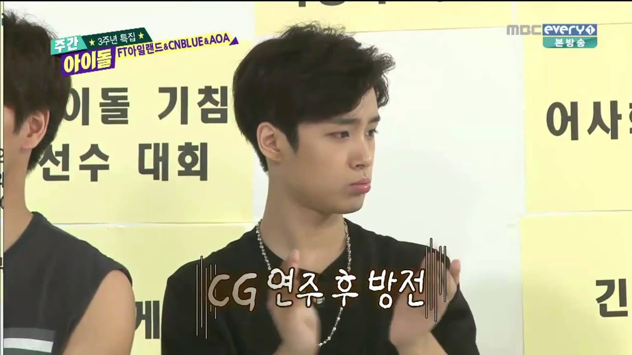 ftisland cute and funny moments @ weekly idol