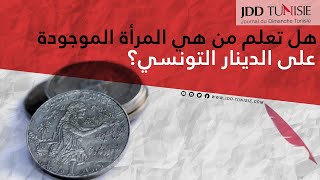 سعار جمبيع العملات مقابل الجنيه المصري اليوم الاربعاء 24-6-2020