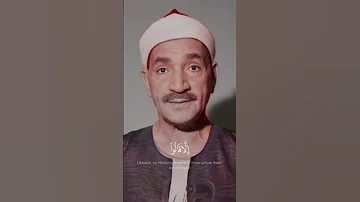 الا قالوا ساحر او مجنون طه الفشني مقام العجم الذاريات 