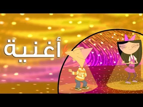 عام سعيد فارس وفادي 