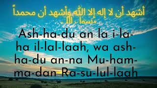 Welkom Leer De Shahada Uitspreken En Treed Toe Tot De Islam