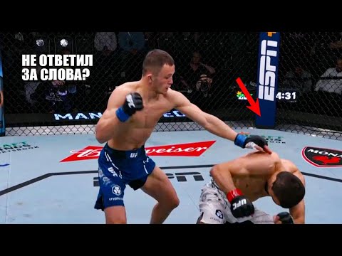ОДИН УДАР! Полный Бой Умар Нурмагомедов - Бекзат Алмахан UFC / Реакция на бой Алмахан - Умар